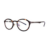 Gour Garre Eyeglasses | GG TB